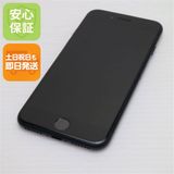 安心保証 超美品 SIMフリー iPhone SE3 第3世代 64GB ミッドナイト