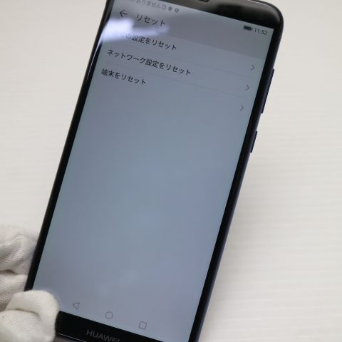 �¿��ݾ� Ķ���� SIM�ե꡼ HUAWEI nova lite 2 �֥롼 ���� �����