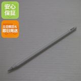 �¿��ݾ� ����Ʊ�� Apple Pencil USB-C �ۥ磻��