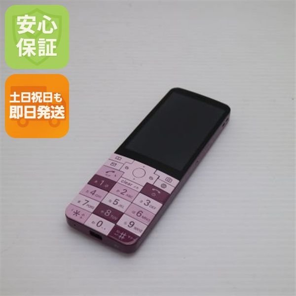 �¿��ݾ� ���� KYX31 INFOBAR xv �����꡼�٥꡼ ���� �����