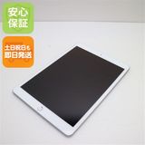 ¿ݾ Ķ iPad 8 Wi-Fi 32GB С ¨ȯ ȯ