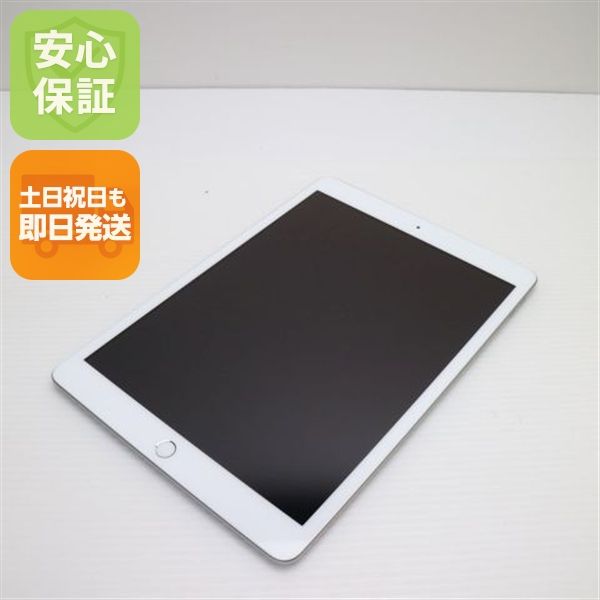 ¿ݾ Ķ iPad 8 Wi-Fi 32GB С ¨ȯ ȯ