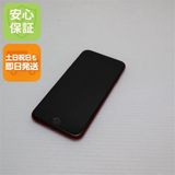 �¿��ݾ� ���� SIM�ե꡼ iPhone8 256GB ��å� RED ���� �����