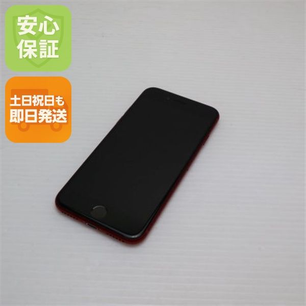 �¿��ݾ� ���� SIM�ե꡼ iPhone8 256GB ��å� RED ���� �����