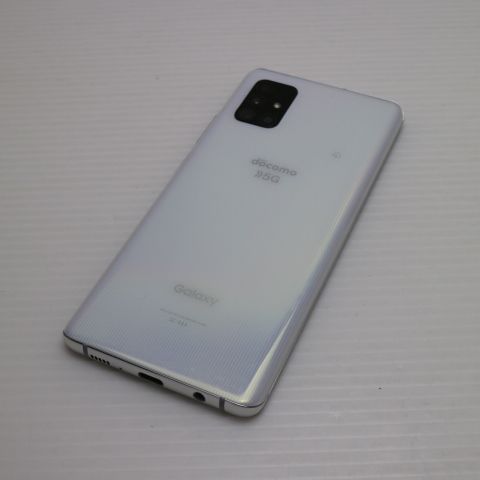 超美品 SC-54A Galaxy A51 5G ホワイト 即日発送 土日祝発送