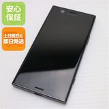 ¿ݾ Ķ SO-02K Xperia XZ1 Compact ֥å  