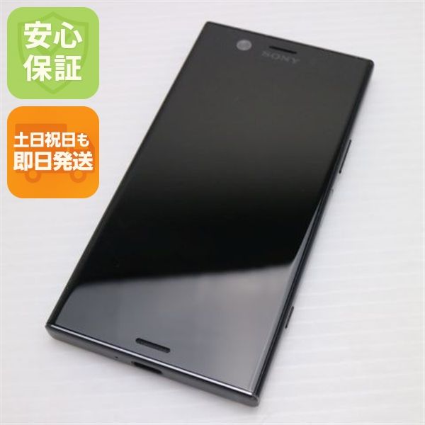 ¿ݾ Ķ SO-02K Xperia XZ1 Compact ֥å  