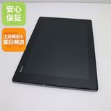 ¿ݾ  au SOT21 Xperia(TM) Z2 Tablet ֥å 