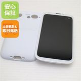 安心保証 超美品 SIMフリー BALMUDA Phone 128GB ホワイト 白ロム