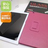 �¿��ݾ��� ����Ʊ�� SO-05G Xperia Z4 Tablet �ۥ磻��  �������