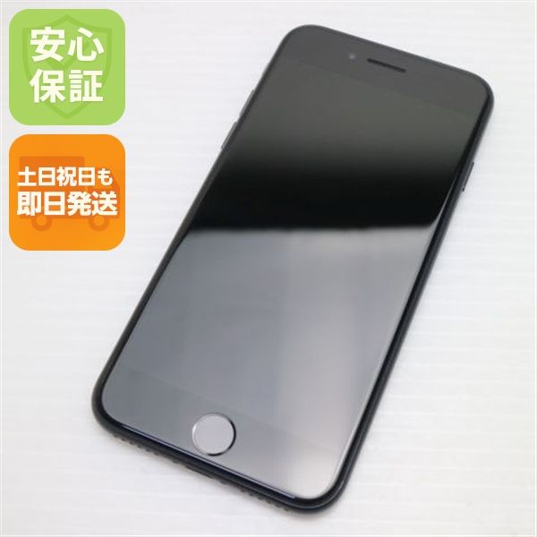 �¿��ݾ� ���� SIM�ե꡼ iPhone SE ��2���� 128GB �֥�å� �����