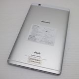 �¿��ݾ� Ķ���� d-01J dtab Compact ����С� ���� �����