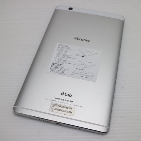 �¿��ݾ� Ķ���� d-01J dtab Compact ����С� ���� �����
