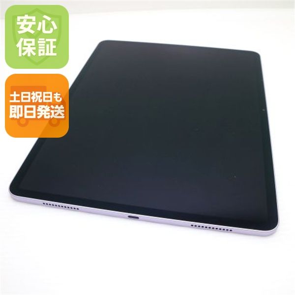 �¿��ݾ� ����Ʊ�� iPad Air (M2) 13����� Wi-Fi 128GB �ѡ��ץ�