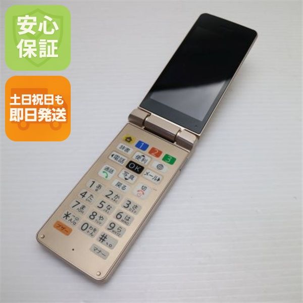 �¿��ݾ� ������� A207SH ���󤿤����11 �������
