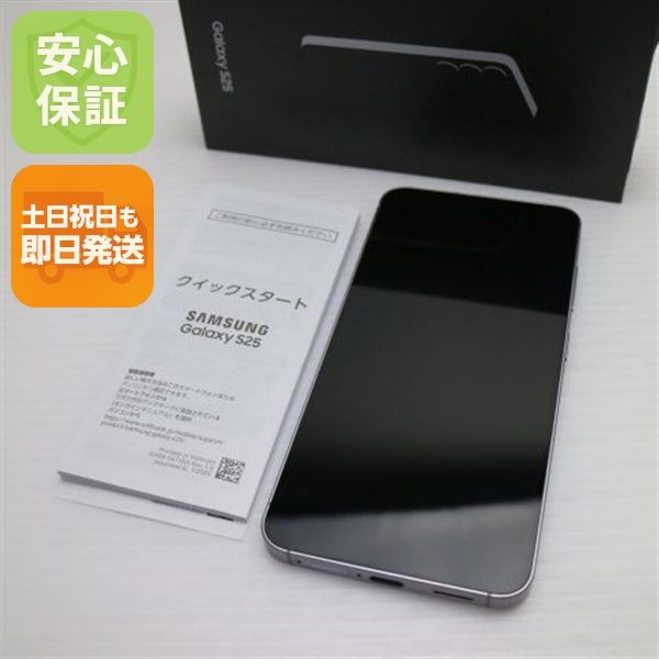 �¿��ݾ� ����Ʊ�� SIM�ե꡼ Galaxy S25 256GB ����С�����ɥ�