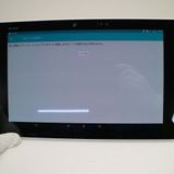 �¿��ݾ��� ���� F-04H arrows Tab �ۥ磻��  �������