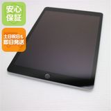 �¿��ݾ� ����Ʊ�� SIM�ե꡼ iPad9 ��9���� Wi-Fi+����顼  64GB ����С�