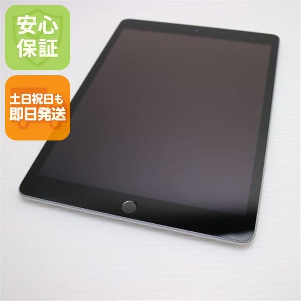 �¿��ݾ� ����Ʊ�� SIM�ե꡼ iPad9 ��9���� Wi-Fi+����顼  64GB ����С�