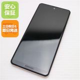 Ķ���� SH-41A AQUOS sense4 �饤�ȥ��åѡ� ¨��ȯ�� ������ȯ��