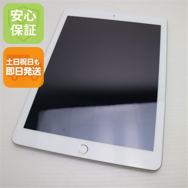 Ķ SIMե꡼ iPad 5 32GB С