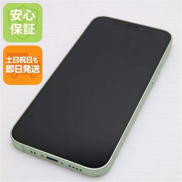  SIMե꡼ iPhone12 mini 64GB ꡼ ¨ȯ ȯ