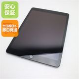 ¿ݾ  iPad 9 Wi-Fi 256GB ڡ쥤