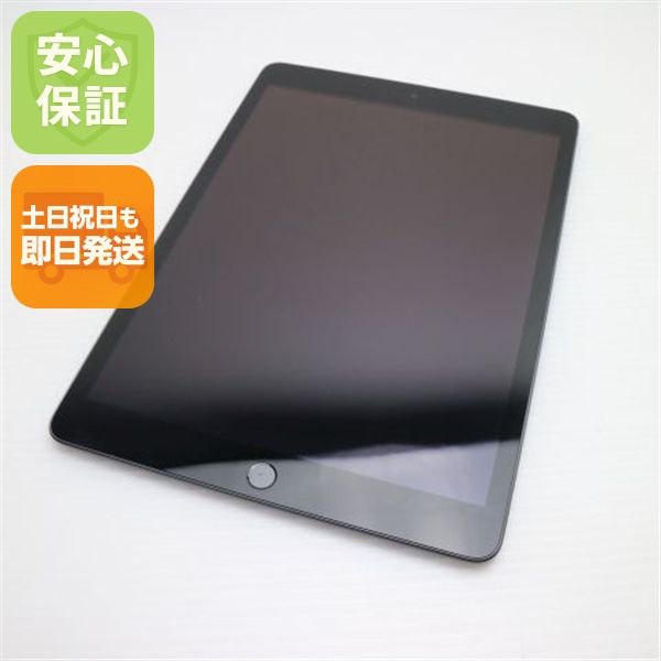 ¿ݾ  iPad 9 Wi-Fi 256GB ڡ쥤