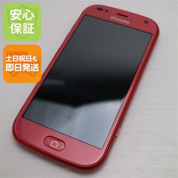 �¿��ݾ� Ķ���� F-42A �餯�餯���ޡ��ȥե��� �ԥ� �ٻ��� ¨��ȯ�� ������ȯ��