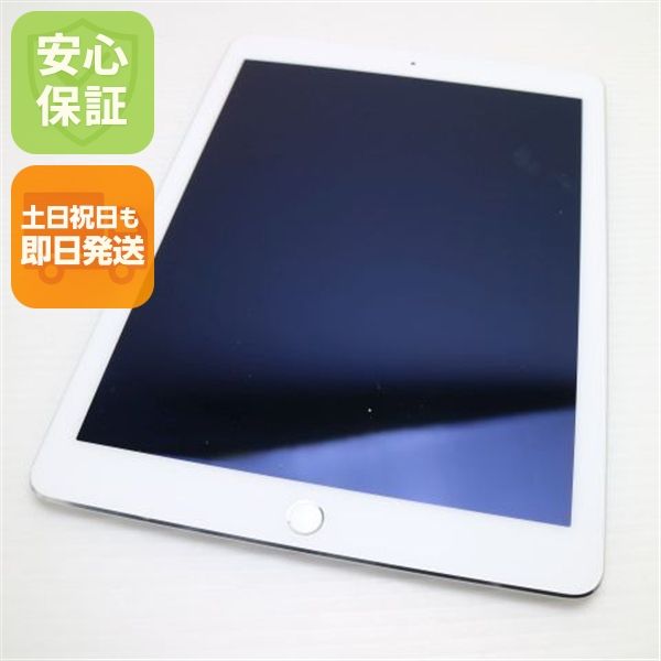 �¿��ݾ��� ���� au iPad Air 2 Cellular ����顼 16GB ����С�  ���