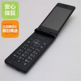 �¿��ݾ� ������� SH-02L AQUOS �������� �֥�å� ���� �����