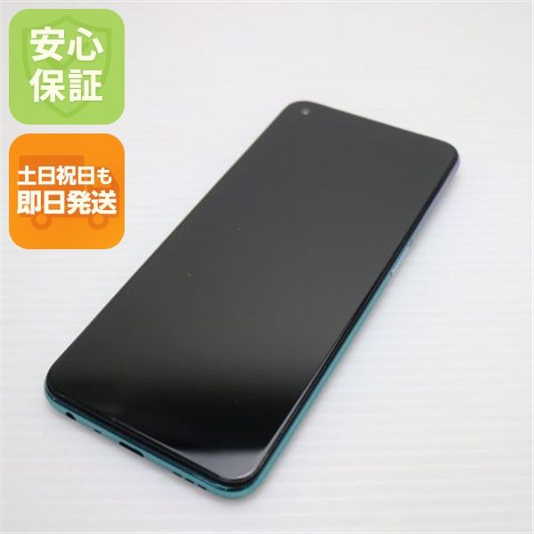 �¿��ݾ� ���� OPPO A54 5G OPG02 �ե��󥿥��ƥ��å��ѡ��ץ� �����
