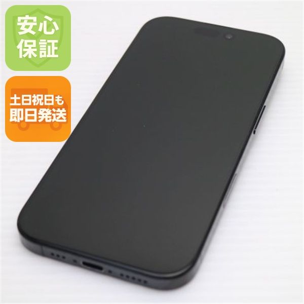 ムスビー｜安心保証 新品同様 SIMフリー iPhone 16 Pro 256GB ブラック 