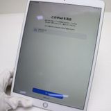 �¿��ݾ� ���� SIM�ե꡼ iPad Air 3 Cellular 64GB  ����С� �����