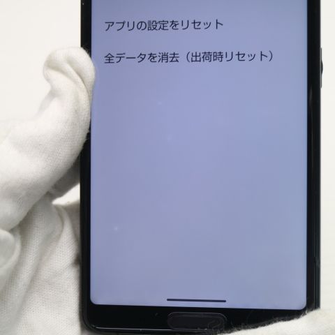 �¿��ݾ� ������� AQUOS sense 5G SHG03 �֥�å� �����