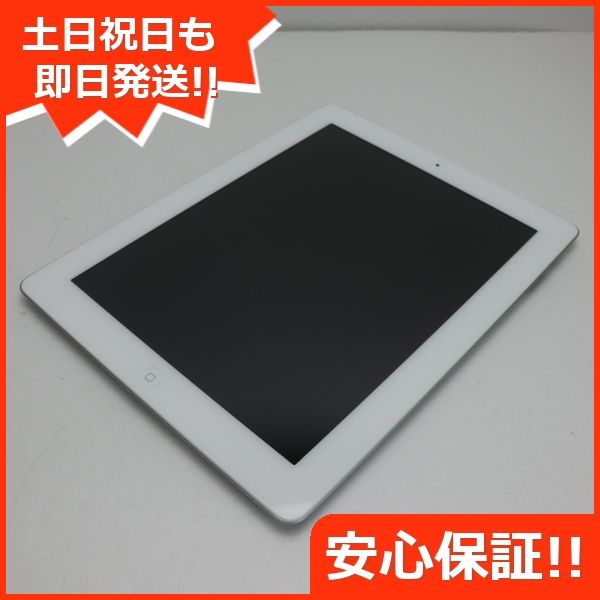 Ķ���� iPad ��4���� Wi-Fi 16GB �ۥ磻��  �������