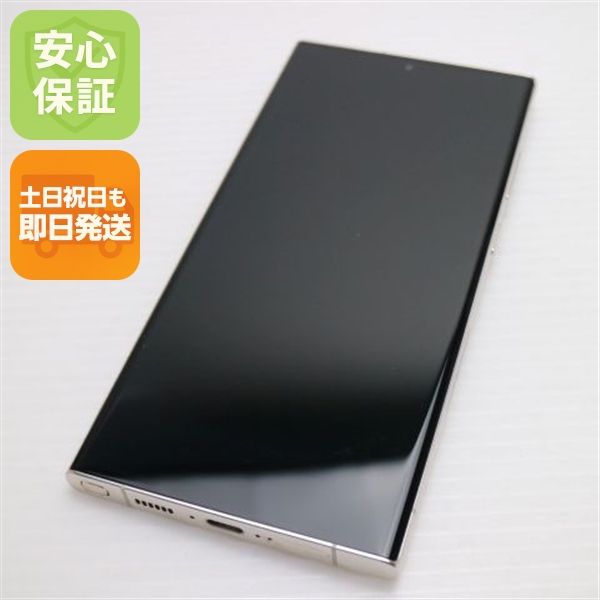 �¿��ݾ� ���� Galaxy S23 Ultra ���꡼��