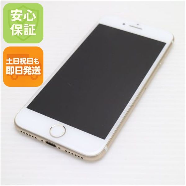 �¿��ݾ��� Ķ���� SIM�ե꡼ iPhone7 128GB �������  �������
