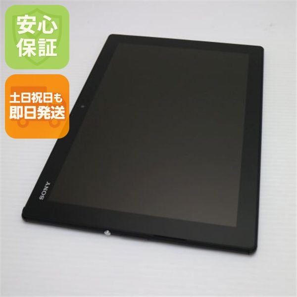 �¿��ݾ��� Ķ���� SO-05G Xperia Z4 Tablet �֥�å�  �������