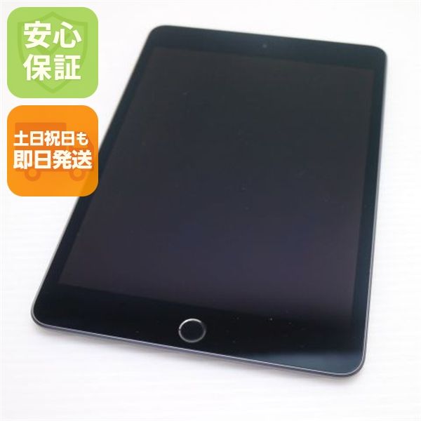 ����Ʊ�� SIM�ե꡼ iPad mini 5 Cellular 64GB ���ڡ������쥤