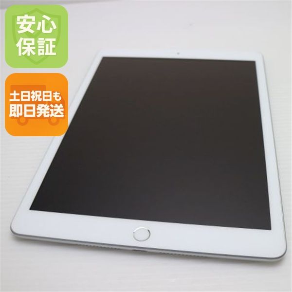 �¿��ݾ� Ķ���� iPad ��8���� Wi-Fi 32GB ����С� ¨��ȯ�� ������ȯ��