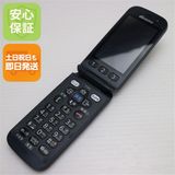 中古 F-01G らくらくホン ベーシック4 ブラック 中古本体