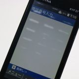 �¿��ݾ� ������� GRATINA KYF37 ���󤿤󥱡����� �֥�å� ���� �����