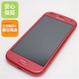 �¿��ݾ� Ķ���� F-42A �餯�餯���ޡ��ȥե��� �ԥ� �ٻ��� ¨��ȯ�� ������ȯ��