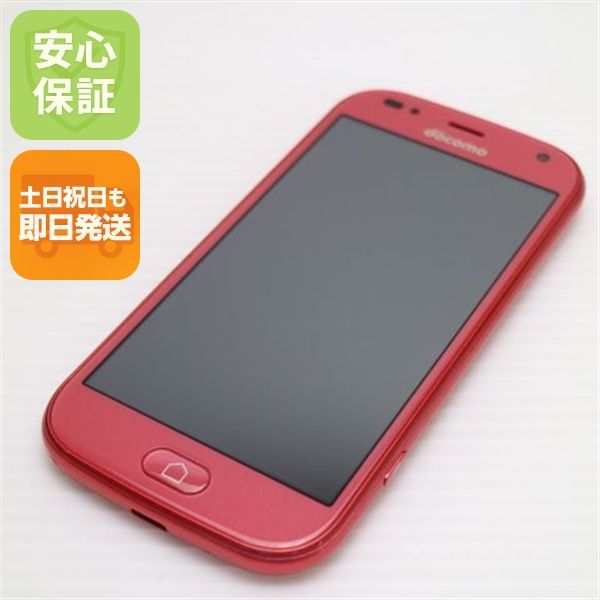 �¿��ݾ� Ķ���� F-42A �餯�餯���ޡ��ȥե��� �ԥ� �ٻ��� ¨��ȯ�� ������ȯ��