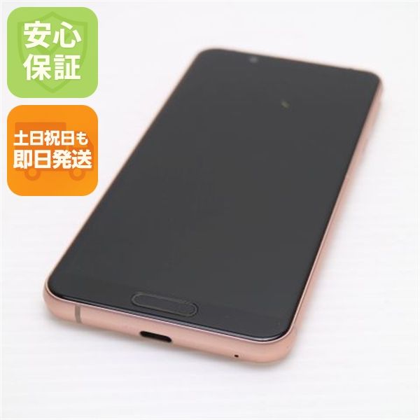 �¿��ݾ� Ķ���� SIM�ե꡼ SH-M12  �饤�ȥ��åѡ�  ���ޥ� �����