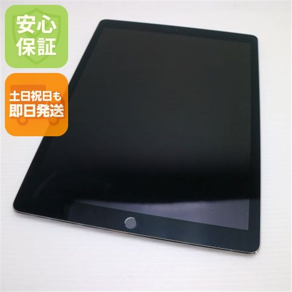 ���� SIM�ե꡼ iPad Pro ��2���� 12.9����� Wi-Fi+����顼 64GB
