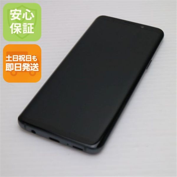 �¿��ݾ� ���� SCV38 Galaxy S9 �֥�å� ���� �����