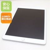 �¿��ݾ� Ķ���� iPad ��8���� Wi-Fi 128GB ����С� ¨��ȯ�� ������ȯ��