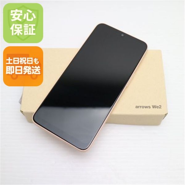 ムスビー｜安心保証 新品未使用 SIMフリー arrows We2 128GB ライト 